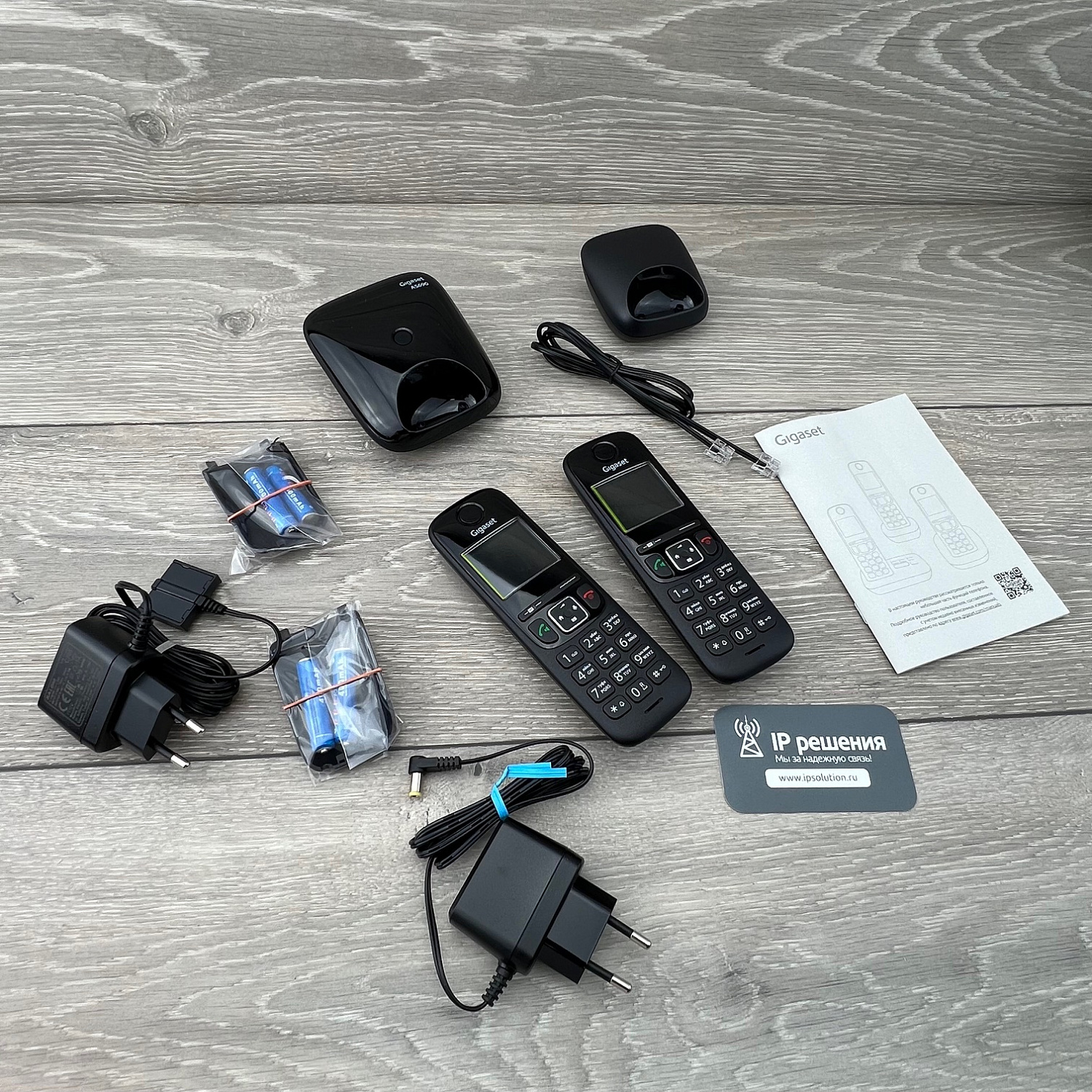 GIGASET AS690 DUO RUS, комплект из 2-х беспроводных dect телефонов